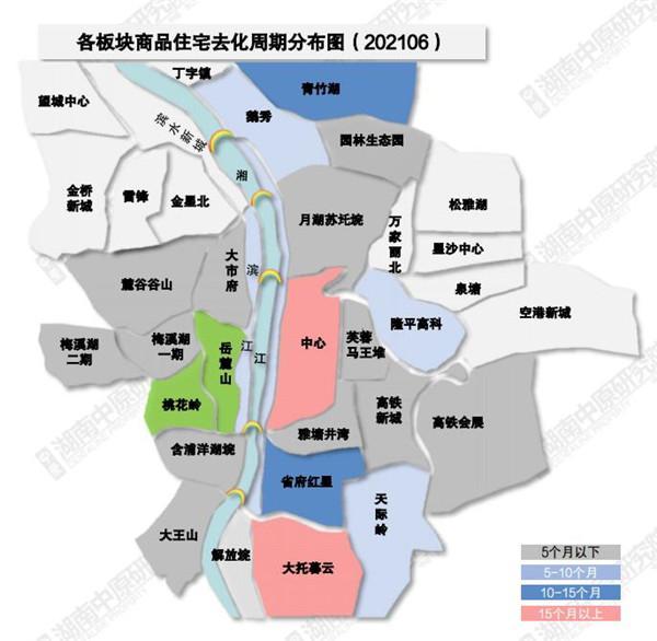 浙金网>财智快讯>快讯详情> (2021年上半年长沙市各板块商品住宅成交